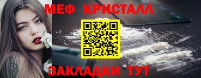 хмурый Северобайкальск