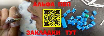 бутик Рязань