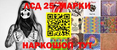 дживик Рыбинск