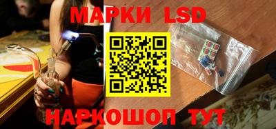 кокаин VHQ Рузаевка