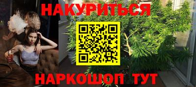 дживик Рыбинск