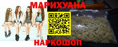 бутик Рязань