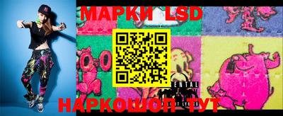 дживик Рыбинск
