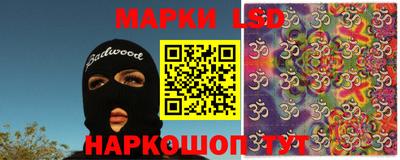 дживик Рыбинск
