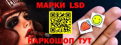 кокаин VHQ Рузаевка