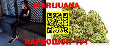 дживик Рыбинск