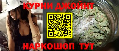 дживик Рыбинск
