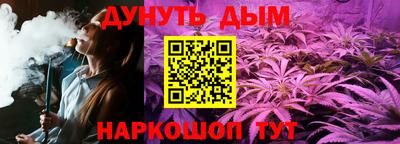 дживик Рыбинск