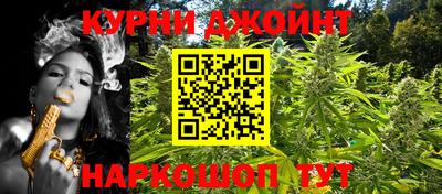 хмурый Северобайкальск