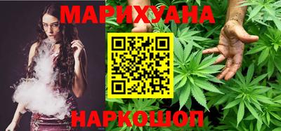 бутик Рязань