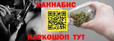 бутик Рязань