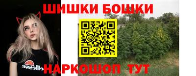 кокаин VHQ Рузаевка