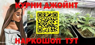 кокаин VHQ Рузаевка