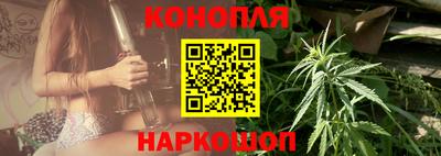 бутик Рязань