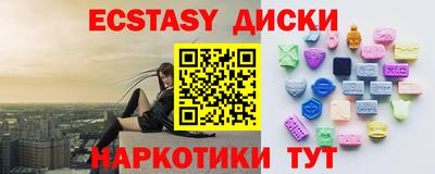 бутик Рязань