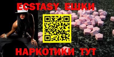 дживик Рыбинск