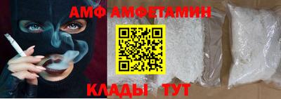 дживик Рыбинск