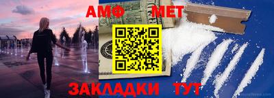 кокаин VHQ Рузаевка