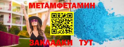 кокаин VHQ Рузаевка