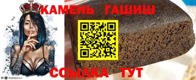 меф VHQ Свободный
