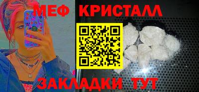 дживик Рыбинск