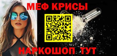 бутик Рязань