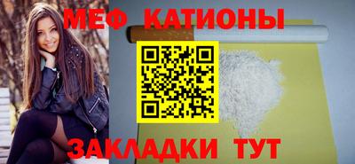 кокаин VHQ Рузаевка
